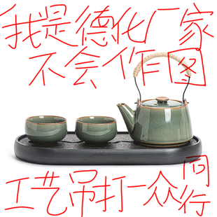 哥窑陶瓷提梁壶单壶家用大容量一壶二杯防烫功夫泡茶壶茶具套装