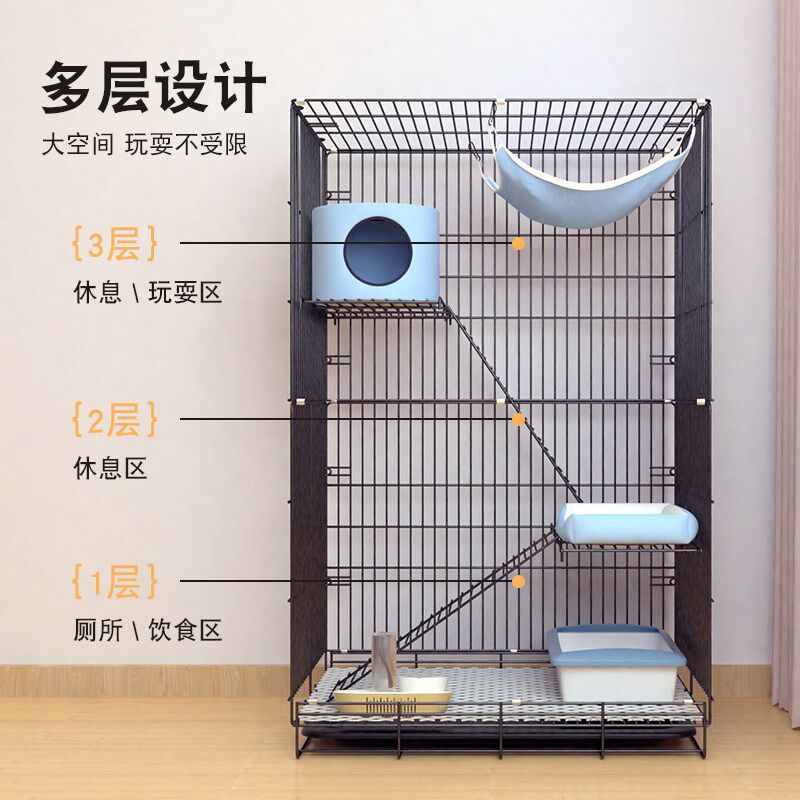 超级大猫窝四季通用猫厕所一体夏季一室一厅一卫猫别墅猫笼子家用,宠物/宠物食品及用品,猫笼子/猫别墅,淘宝优惠券,粉丝福利购,淘宝优惠卷