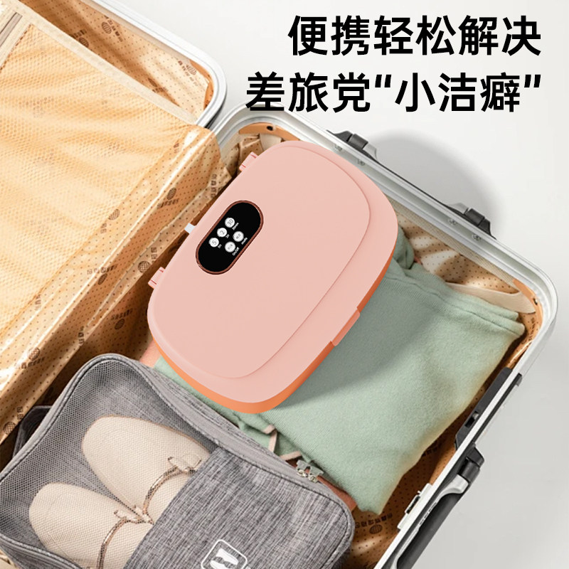 内裤消毒杀菌机盒内衣烘干机内衣裤小型家用贴身衣物紫外线消毒器