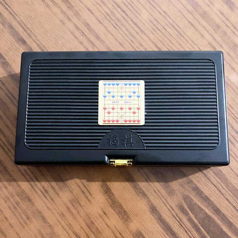 天天象棋揭棋双色亚克力透明磁力脱盖送礼品中国象棋便携铝合金