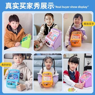 新款儿童打弹珠机8节日玩具男孩益智游戏机5亲子互动6女孩礼物7岁