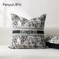 芬允【森】系列客廳沙發(fā)抱枕靠墊輕奢靠枕酒店展廳抱枕套定制靠枕