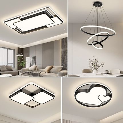 客厅主灯中山灯具 现代简约led吸顶灯超亮卧室灯餐厅全屋套餐组合