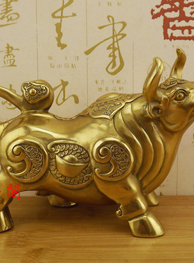 大号纯铜牛摆件金钱牛铜牛生肖牛华尔街牛办公室桌客厅装饰工艺品