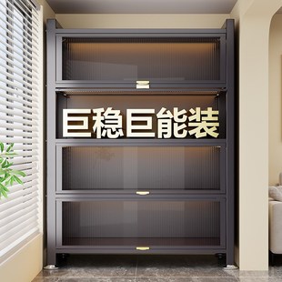 柜简易衣柜储物柜 钢制收纳柜家用置物架阳台防水防晒铁皮柜多层鞋