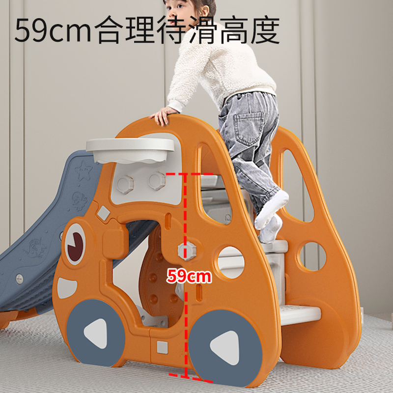 儿童滑滑梯室内家用小型宝宝滑梯折叠多功能加长加高小型组合玩具