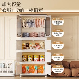 宝宝衣柜折叠式 免安装 收纳柜多层儿童小衣橱家用衣服整理箱储物柜