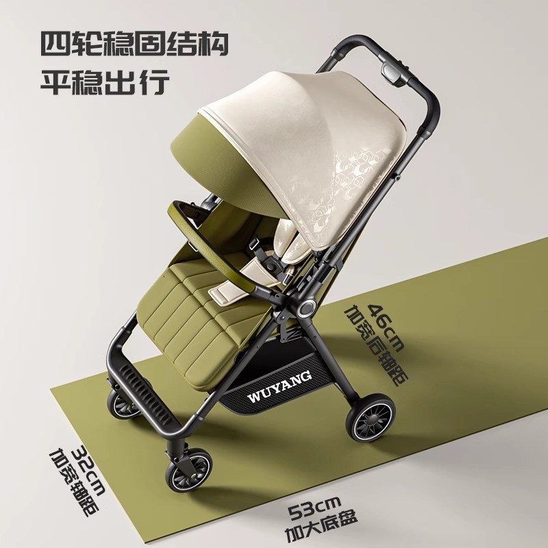 口袋车可坐可躺收车婴儿车儿童推车轻便折叠双向推行遛娃神器