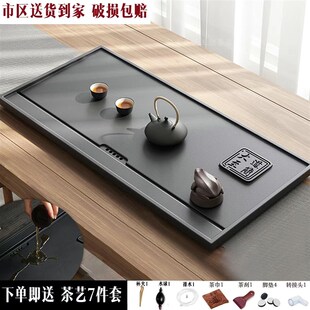 茶盘家用办公室一体全自动茶盘乌金石茶盘排水茶盘茶台茶盘内嵌
