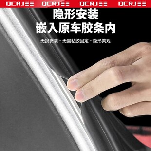 配件 后备箱灯流水迎宾灯尾门照明灯阅读灯内饰氛围灯带汽车改装