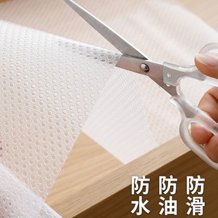 柜防尘可裁剪 抽屉垫纸橱柜防水防潮垫厨房台面防油免粘贴纸衣柜鞋