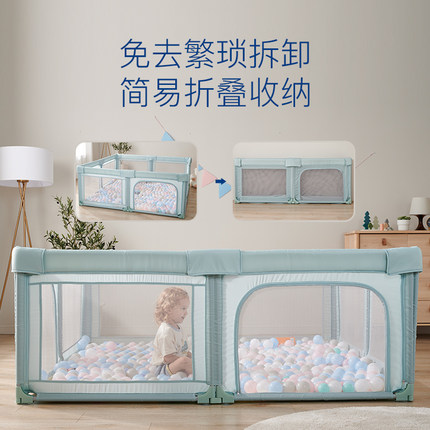 可折叠婴儿游戏围栏儿童地上宝宝爬行垫防护栏一体室内家用客厅小