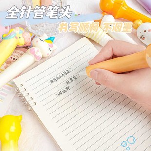 创意礼品可爱卡通解压笔中性笔学生学习文具捏捏乐网红减压笔礼品