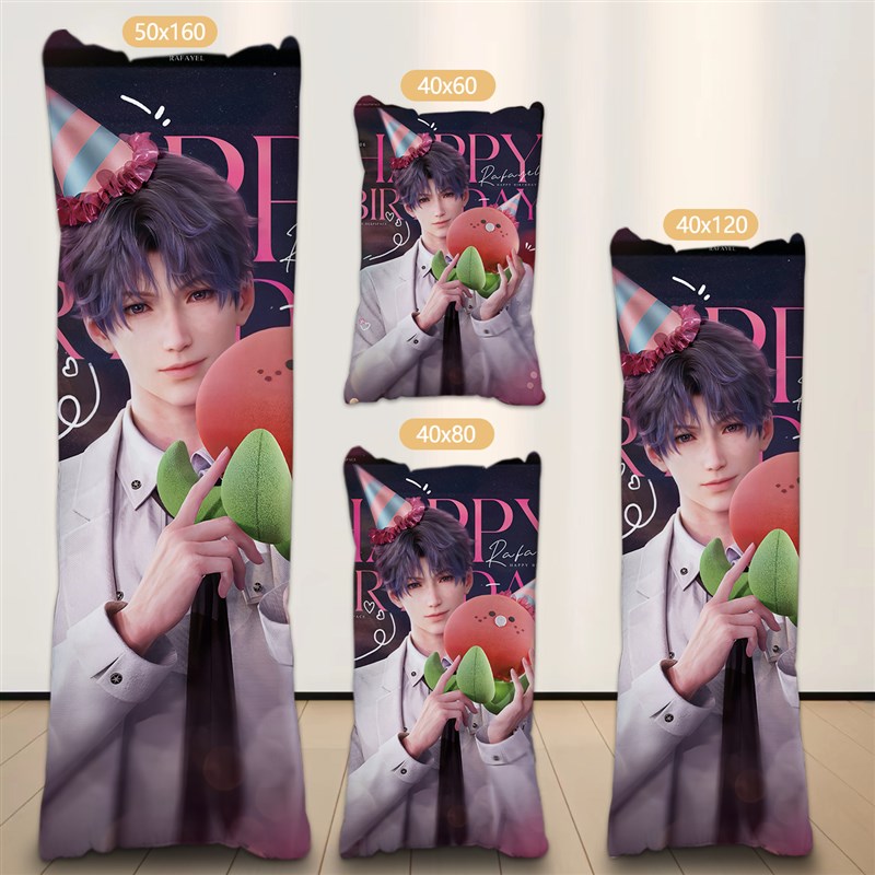 恋与深空等身抱枕秦彻祁煜黎深沈星回周边动漫二次元全身长枕定制