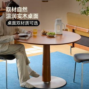 家用小户型餐厅饭桌复古桌 出乎生活格瑞圆桌北欧实木岩板餐桌日式
