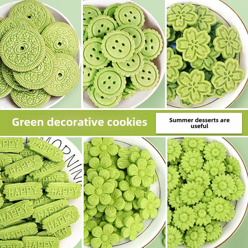 绿色甜品桌装饰森林饼干蛋糕烘烤可食用插件小新鲜冰沙热牛奶宝宝