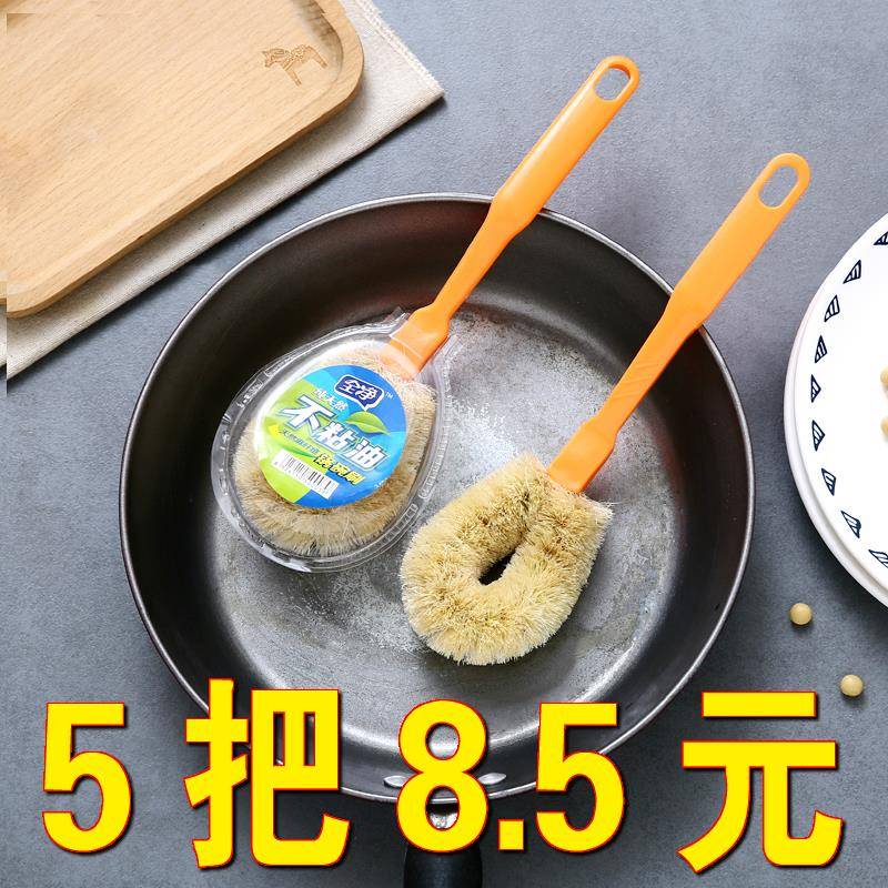 家居家生活日用品小百货店义乌小商品批日常实用家用大全家庭新家