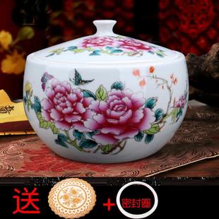 猪油防虫储物罐密封 景德镇陶瓷米坛子带盖家用5斤米桶防潮米缸装