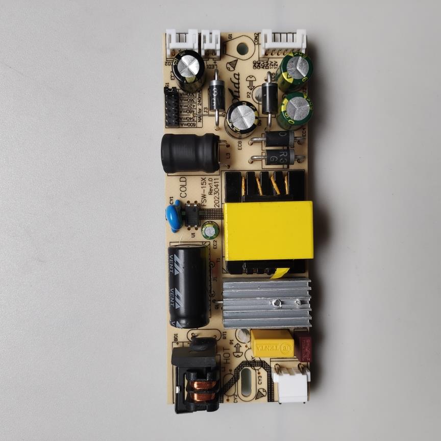 全新小液晶电视机内置电源板SW-15X 灯条电压15-55V主板供电12V4A