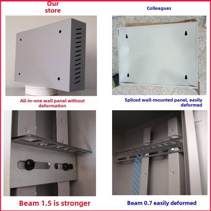 壁挂式2U网络柜4U机箱6U交换机9U小型路由器12U弱电箱壁挂式机柜