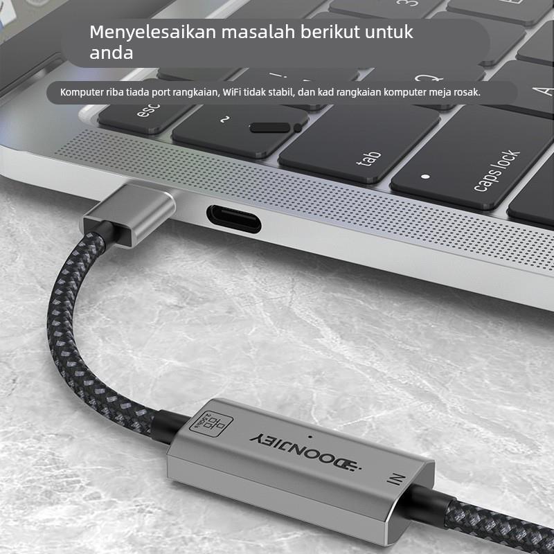 USB2.5G网卡外置网线转接口2500M高速游戏网线 USB转RJ45网口万兆