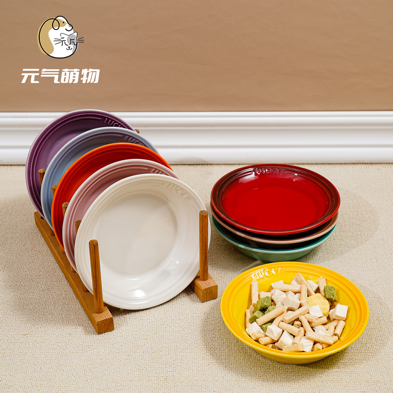 酷彩碗同款陶瓷防打翻猫碗