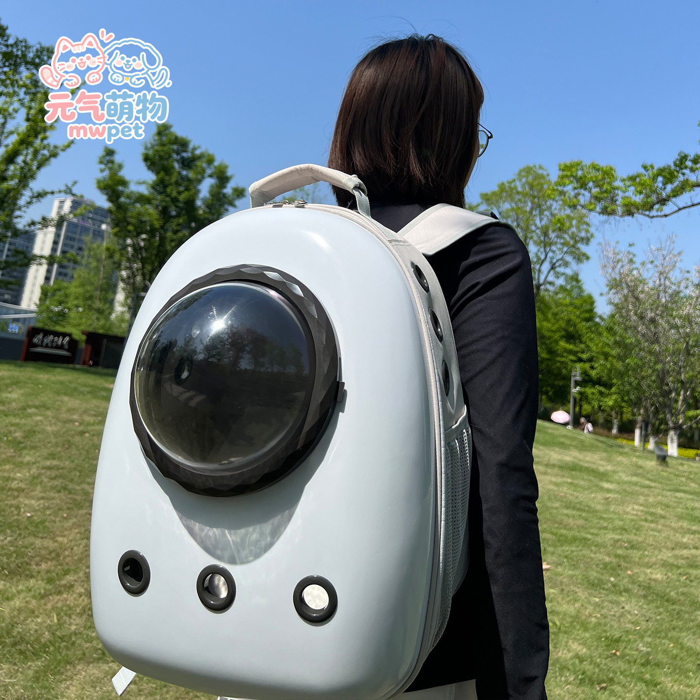 元气萌物猫狗太空舱外出双肩包