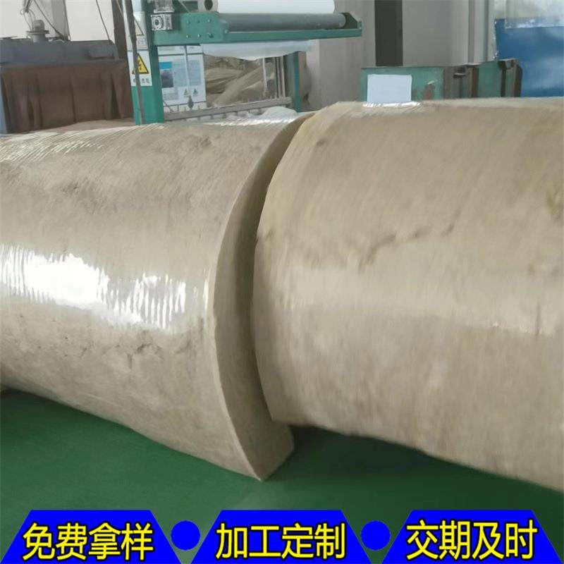 岩棉毡罐体保温棉复合阻火铝箔板六面玻璃丝布铁丝网岩棉缝毡厂家,基础建材,隔热保温片,淘宝优惠券,粉丝福利购,淘宝优惠卷