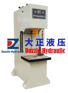 YL41-40t单柱液压机1吨~500吨单柱油压机轴承压装机