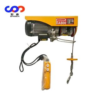修用200 PA800微型电动葫芦220V小吊机家用装 1000kg提升机卷扬机