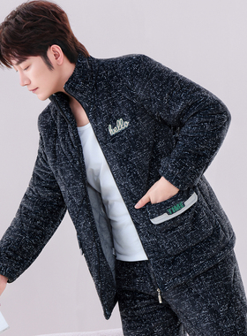 睡衣男秋冬季三层夹棉加厚加绒男士珊瑚绒保暖款法兰绒冬天家居服