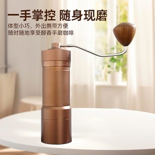 外置调节手摇咖啡手动研磨家用小型磨豆机手厂家直售