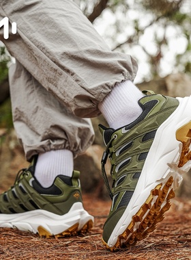 MODME/摩客迷户外登山鞋男军绿色厚底运动休闲鞋防滑徒步鞋系带潮