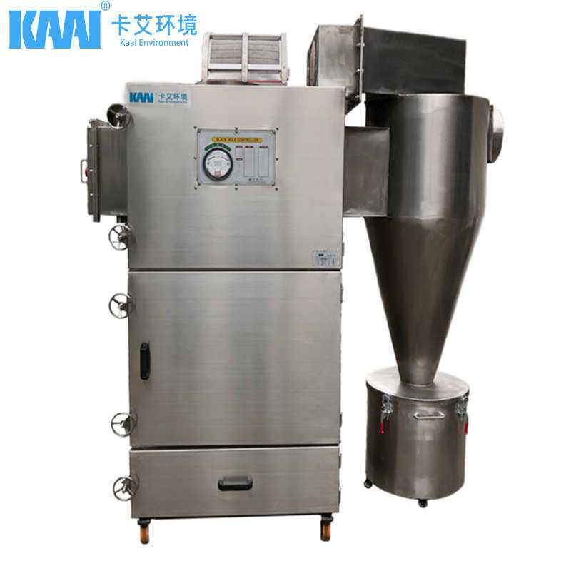 箱体式防爆除尘器 旋风除尘器 移动式集尘器 金属打磨粉尘集尘器