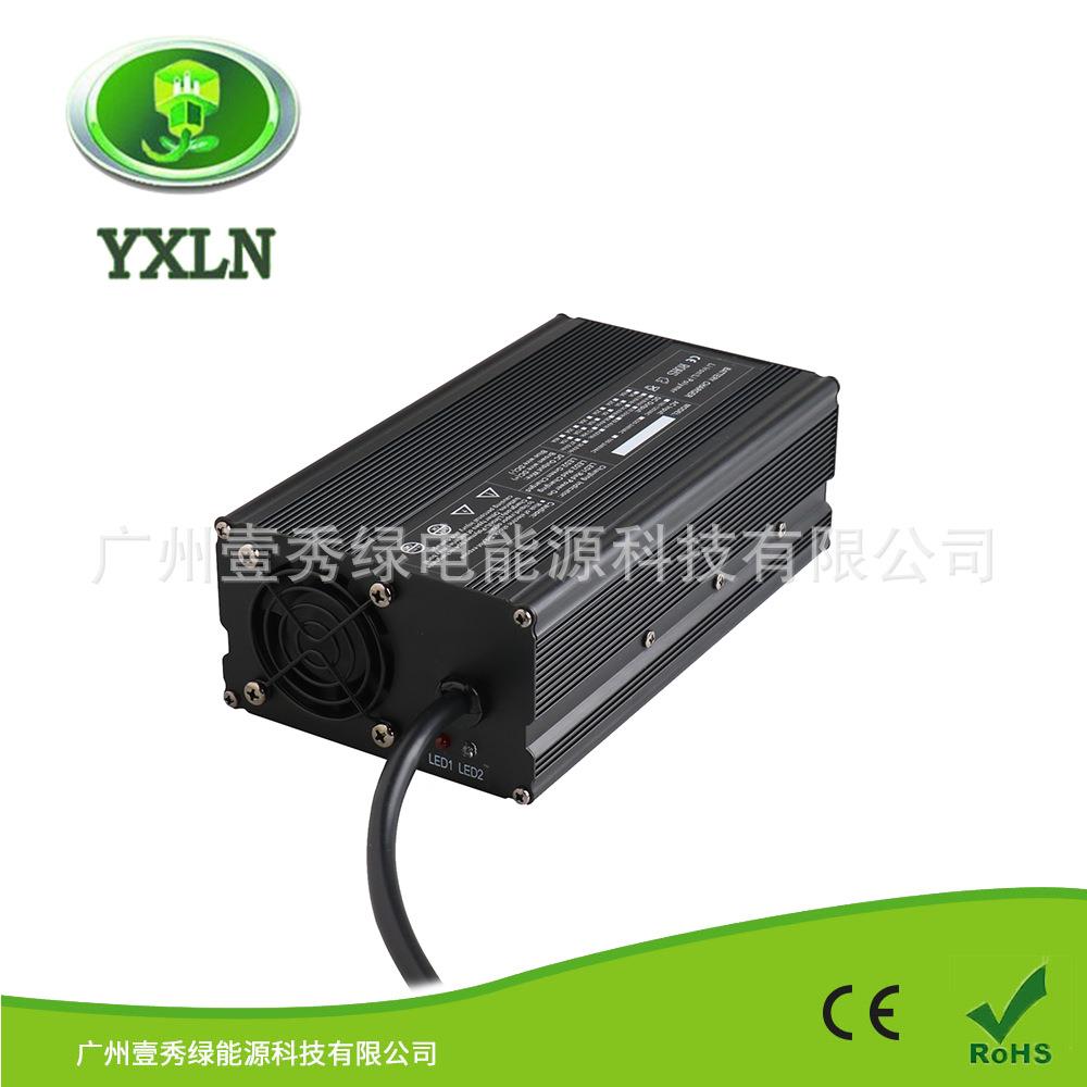72V10A铝壳全自动智能铅酸电池充电器900W电动清洁车叉车充电器