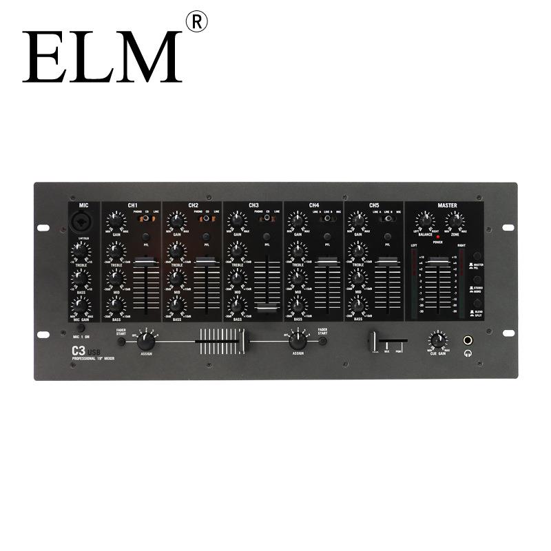 直销专业DJ调音台C3USB混音器