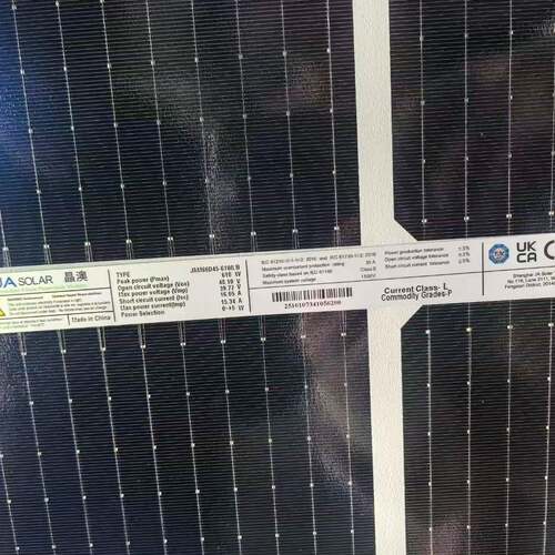 晶澳A级610W双玻双面单面太阳能光伏发电板