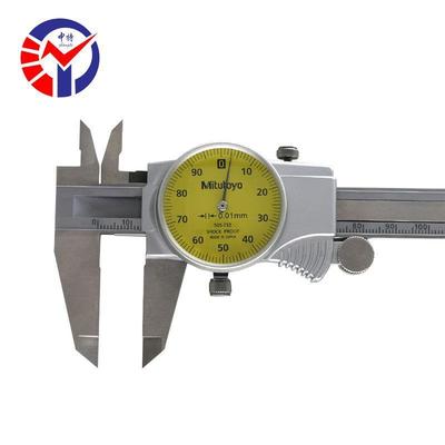 三丰505-732带表游标卡尺0-150m指针式带表游标卡尺双向防震