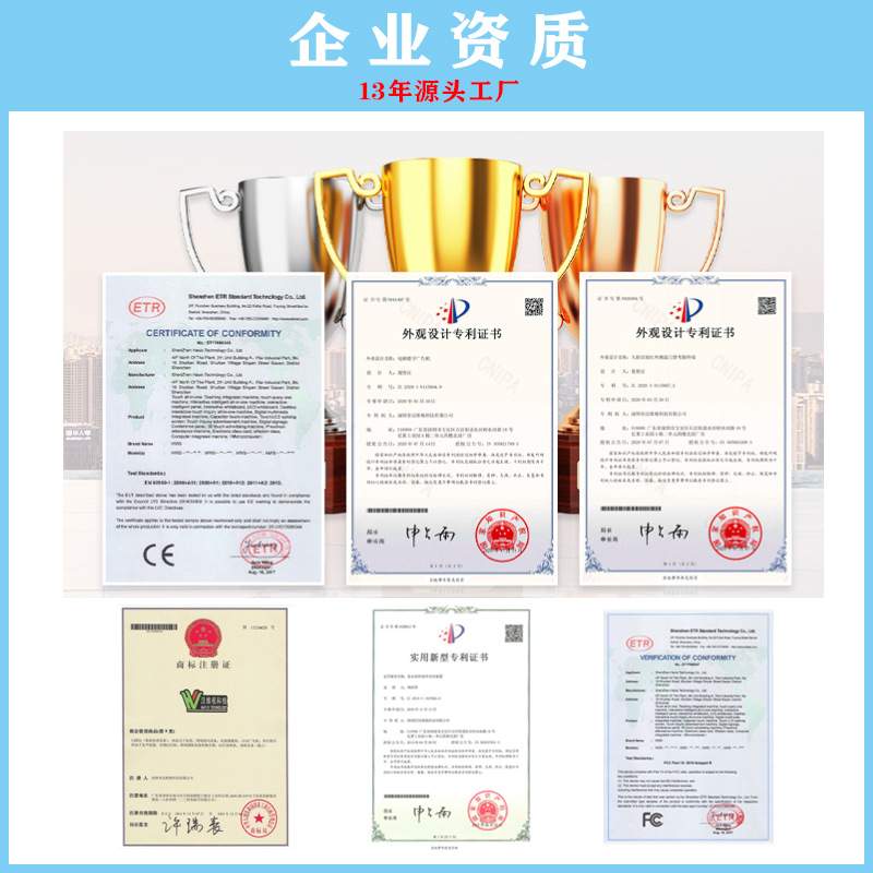 55657585寸触摸教学一体机电子白板会议室培训视频平板广告机