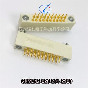 211 骊创CRM352 550CRM342 311 880印制板整套连接器插头 047