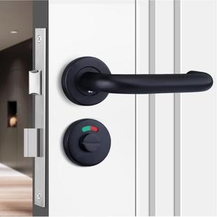 双弯黑色304不锈钢公共卫生间隔断门锁分体红绿指示洗手间ktv厕所