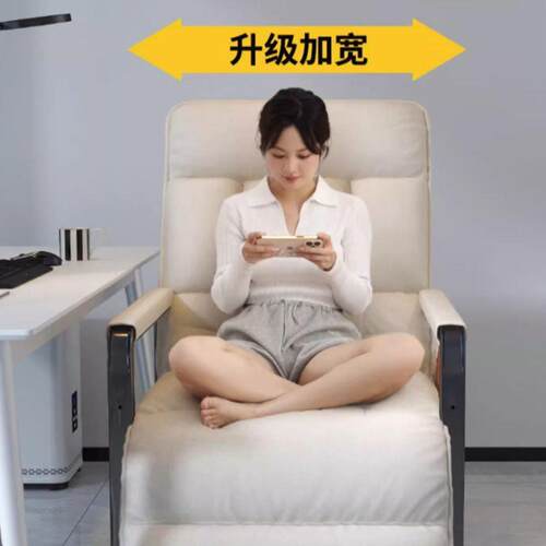 电脑椅办公室午休午睡神器折叠椅可坐可躺两用懒人沙发椅靠背新款