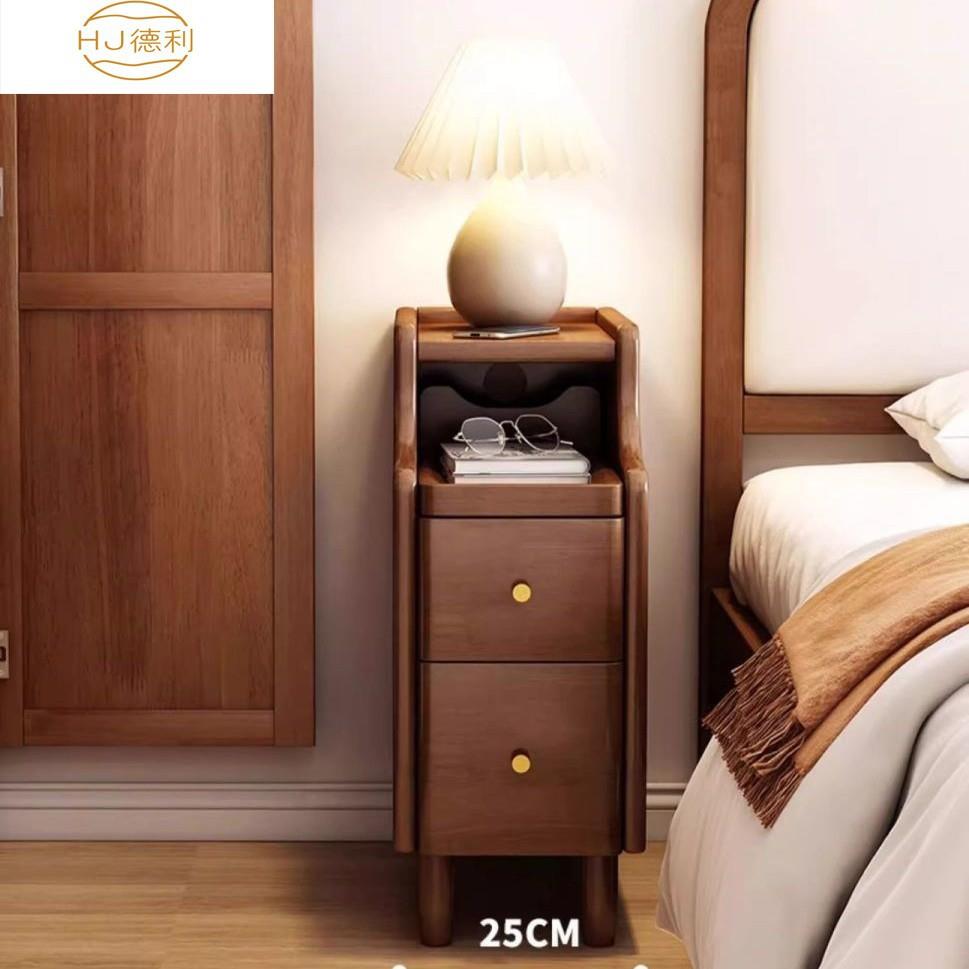 全实木床头柜迷你小型卧室极窄床边柜超窄夹缝收纳简约现代置物架