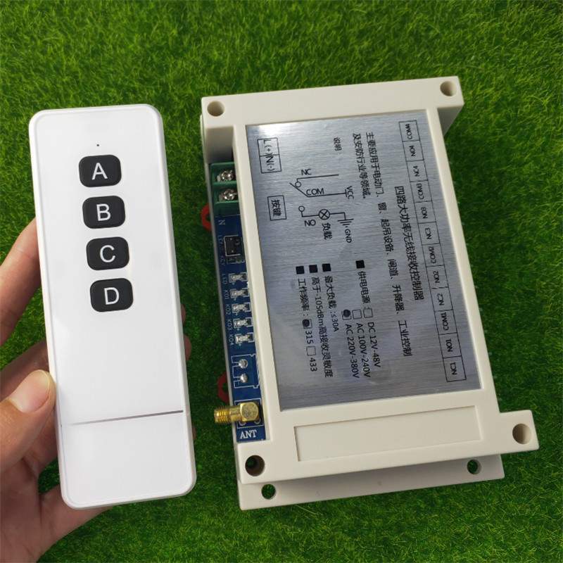 白面板4键无线遥控工业大功率220V380V30A水泵抽水机电机大棚开关