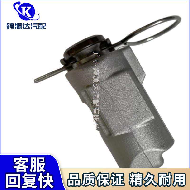 2760502400正时链条涨紧器适用于奔驰C350 E300 E350