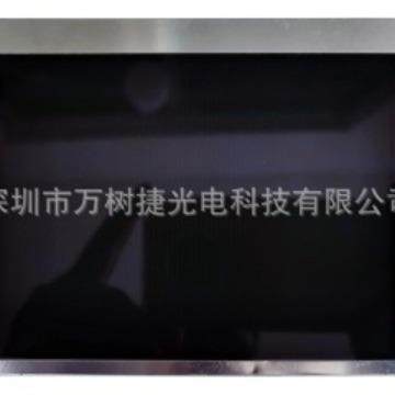 P0570VGF1MA00Tianma5.7寸640*480高亮宽温工业轨道交通液晶屏