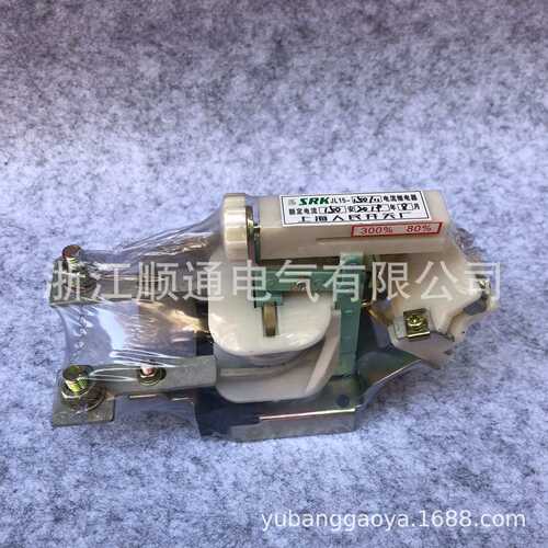 JL15-11 40A 60A10A 20A30A 电流继电器JL15过流继电器上海人民