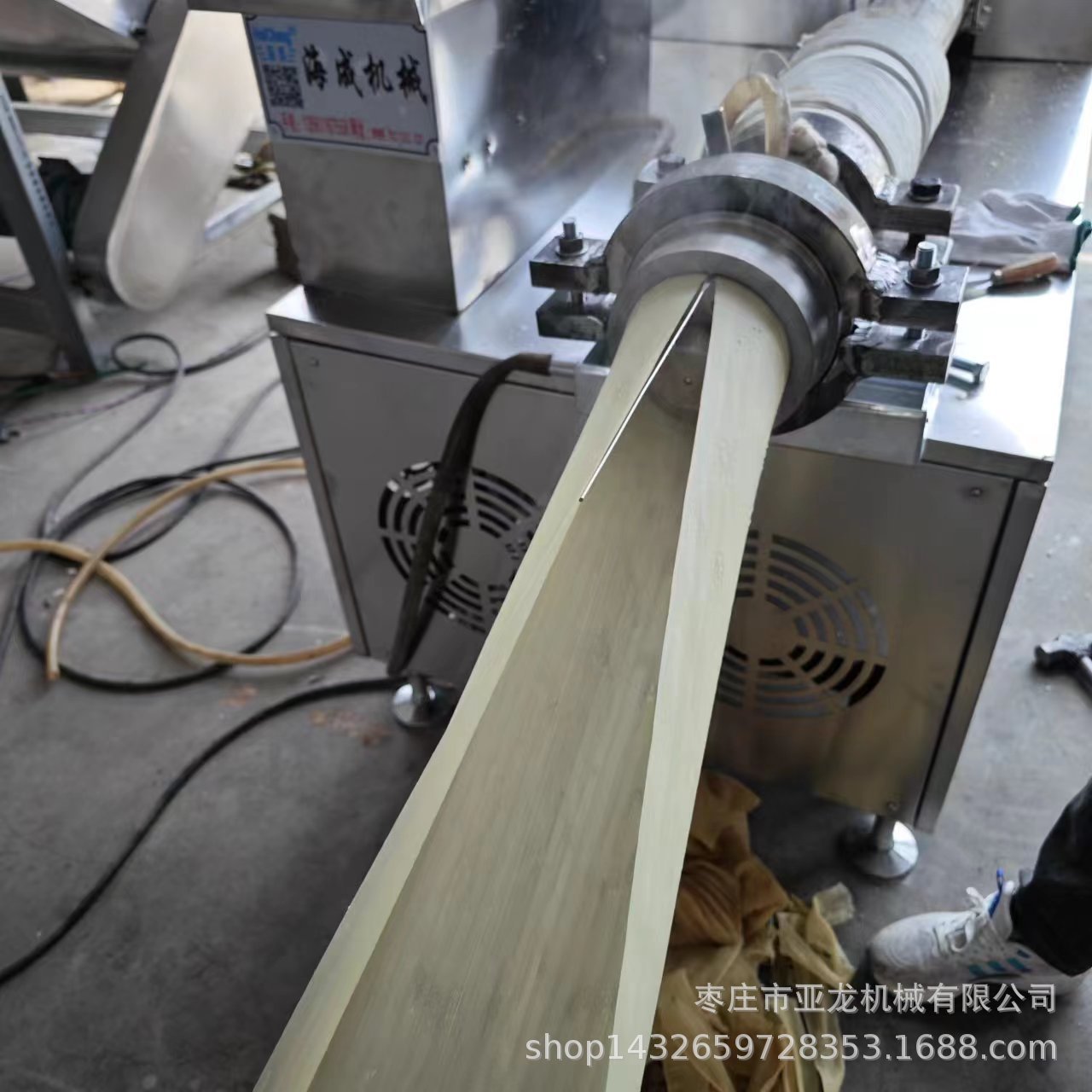 五连包方便面皮挤出机厂家河南干面皮机说明书电加热红油面皮机
