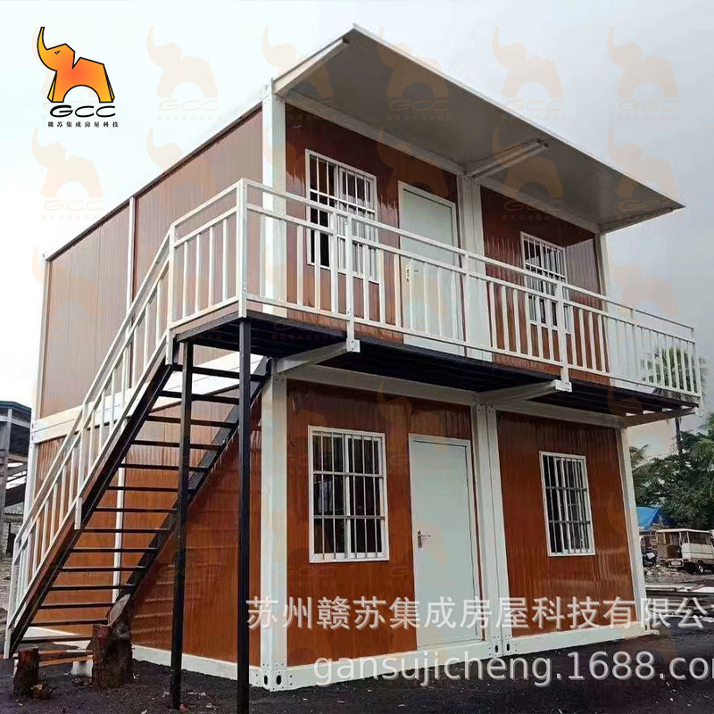 集装箱活动房集成房屋集装箱移动房彩钢木屋活动房集装箱住人箱房