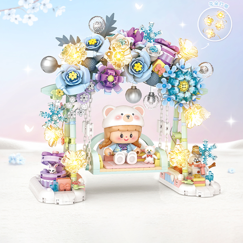 【独立开模人偶】带灯光秋千积木